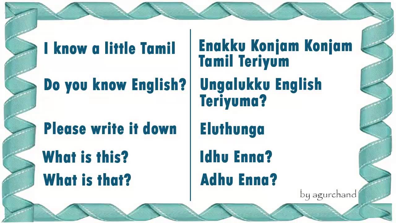 learning telugu language